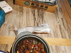 -叁宝烤肉·西安烧烤(东三爻店)