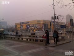 -Apple手机电脑(百脑汇店)