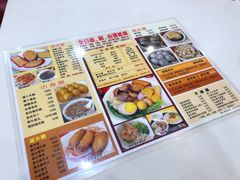 -旺角宝港式茶餐厅(寮步店)