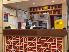 -宏状元现熬粥·京味菜(五棵松店)
