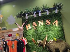 -Behring World of Animals(上海自然博物馆店)