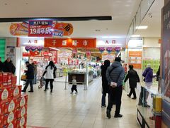 -沈阳大商千盛购物中心有限公司(长江街店)