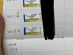 -纳吉亚猫专科动物诊疗中心(蒋宅口分院)