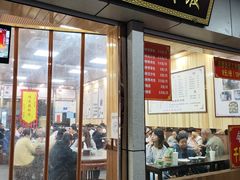 门面-粗茶淡饭(东关街店)