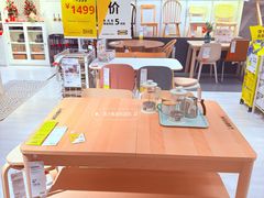 -IKEA宜家家居(南京商场)