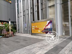 -瑞幸咖啡(青秀区龙光世纪A座店)