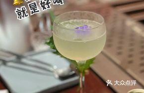 Asia Valentine Spring Day Noe Yui
