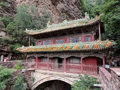 -苍岩山风景名胜区