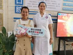 -烟台顺达口腔(辛庄街门诊)