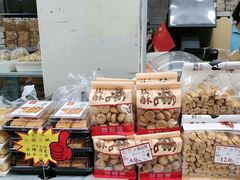 -闻酥园(青羊区人民中路店)