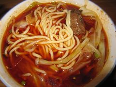 -十八梯眼镜面(五红路店)