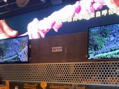 -肉串汪(月坛店)