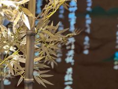 -梅龙镇广场
