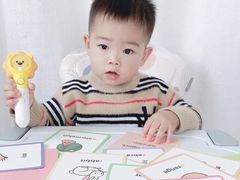 -范米乐成长中心