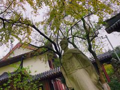 -郑和公园