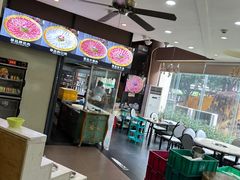 -大志牛肉火锅(天健花园店)