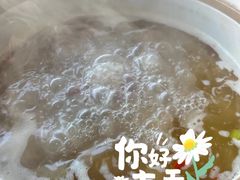 -口袋鸭砂煲火锅(解放路店)