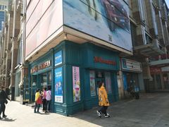 -人民防洪胜利纪念塔