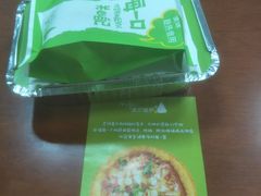 -沫汐披萨(白象街店)