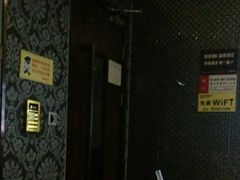 -牧歌KTV(广济南路店)