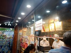 -矮子馅饼(大成路店)