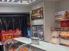 -味多美蛋糕(京旺家园店)