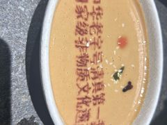 -东来顺(非遗·清真火锅·盛世广场店)