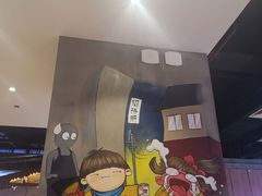 -怪噜范·老贵阳街头名小吃(汇金星力城店)