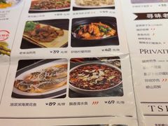 -前海沿•青岛菜(中山路天主教堂店)