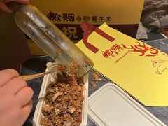 -炊烟小炒黄牛肉(浦东世纪汇店)