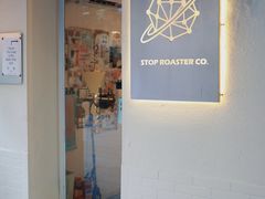 -士多咖啡·Stop Coffee