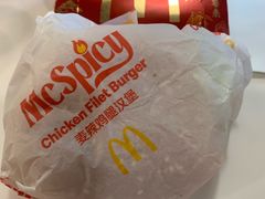 -麦当劳(秣陵路店)