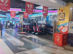 -大玩家(通州万达广场店)