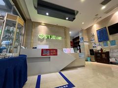 -优伢仕口腔(汽车西站店)