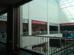 -华谊兄弟影院(北京洋桥店)