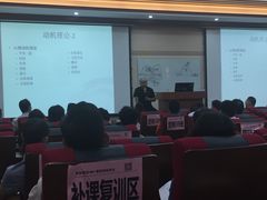 门面-蒲园食堂(中山大学广州校区南校园店)