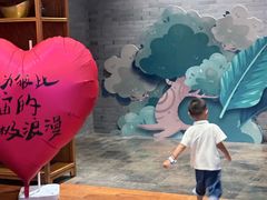 -海尔洲际酒店天下一品中餐厅