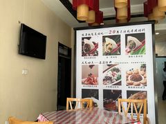 -京都饺子(双塔西街店)