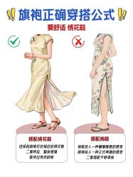 -LOVE SHINE婚纱·红鼎庄龙凤褂·妈妈装定制