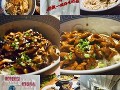 -沪西老弄堂面馆(定西路店)