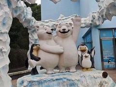 -大连森林动物园