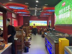 -宝泉铜锅(高新店)