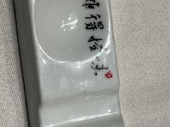 -难得怪味·客家山宴(沙县店)