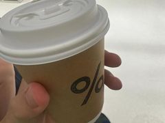 -% Arabica阿拉比卡咖啡(武康路店)