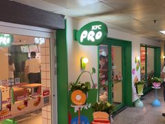 -KPRO肯律轻食(淘金店)