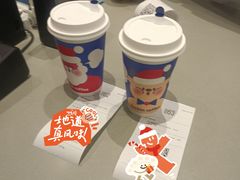 -瑞幸咖啡(黄岛家佳源店)