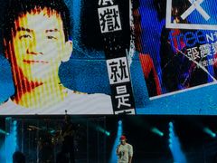 -成都金融城演艺中心