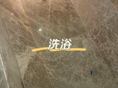 -柏联酒店