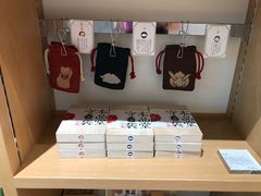 -伊东屋(本店)