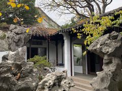 -留园